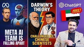 Tech News: Free ChatGPT Plus, AI Replacing Influencers?, Meta Meltdown, OpenAI, Anthropic, Amazon