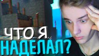 МОЯ САМАЯ БОЛЬШАЯ ОШИБКА | ВЫЗОВ В CS:GO (КС:ГО) / CS 1.6