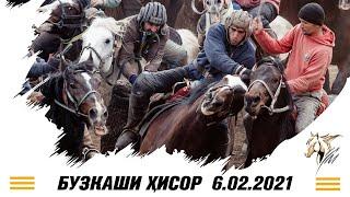 Бузкаши Хисор 6.02.2021, Buzkashi Hisor, Tajikistan