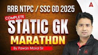 RRB NTPC/SSC GD 2025 | SSC GD 2025 Static GK Marathon | RRB NTPC 2024 Static GK  | By Pawan Sir