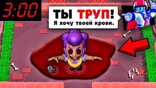 WHAT HAPPENS IF YOU LOSE THE FIRST BATTLE IN BRAWL STARS WITH YANDEX ALICE!? UPDATE TO BRAWL STARS