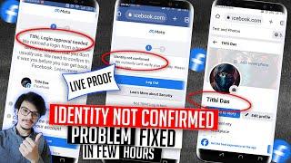 Identity Not Confirmed Facebook 2024 | Login Approval Needed Facebook 2024 | Facebook Login Problem