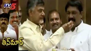 TDP Leaders Celebrate MLC Polls Victory With AP CM Chandrababu | TV5 News