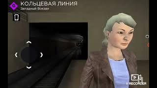 Собираю жетоны в Subway Simulator 3d часть 3. Тестим секретный состав!