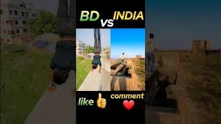 Bangladesh vs India #death flip #flip#trending #bd#India# flipboy #viral #dangerous