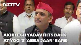 "On Way Out, So Yogi Language Changing": Akhilesh Yadav On 'Abba Jaan' Row | The News