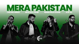 MERA PAKISTAN | ANTHEM | Presented by AAA Records