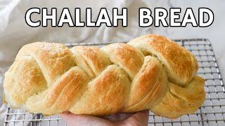 How to Make Challah Bread  | Small Batch