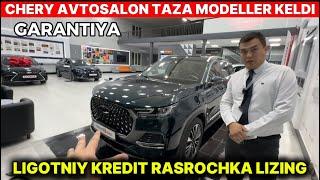 CHERY АВТОСАЛОНГА ТАЗА МОДЕЛЛЕР КЕЛДИ ЛИГОТНЫЙ АВТОКРЕДИТ РАСРОЧКА ЛИЗИНГ