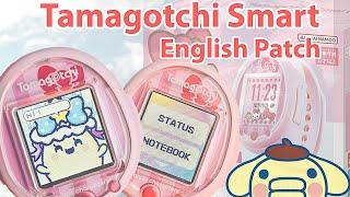 How to patch the Tamagotchi Smart into English  Tama Smart Sanrio Unboxing/Setup