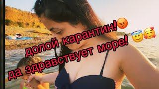 Позднее открытие сезона ‍️