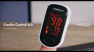 ОБЗОР: ПУЛЬСОКСИМЕТР MEDICA+ КАК ПОЛЬЗОВАТЬСЯ CARDIO CONTROL 4.0 (ЯПОНИЯ)