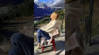 География Mary Travel за 2023 год. Больше путешествий в нового году!