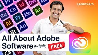 All about adobe software in Hindi | Learn adobe software for Free at LearnVern