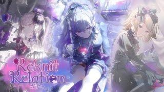 rollercoaster of emotions | project sekai reknit relation gacha