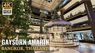 [BANGKOK] Gaysorn Amarin "The Festiville Winter Garden & Christmas Vibe" | Thailand [4K HDR]