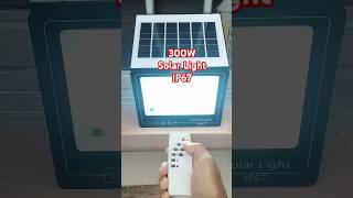 Solar Light IP67 (300W)