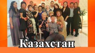 Команда Казахстана Aunite Group 2020