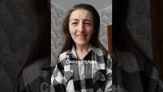 художник Юля Шах