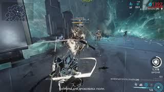 Warframe: Билд на вуконга прайм "выставил достойный аргумент против 160+"