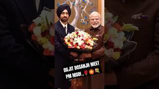PM NARENDRA MODI Meet  DILJIT DOSANJH  #diljitdosanjh #shorts