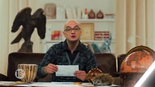 ZОМБОЯЩИК: Роман Юнусов в кино с 25 января