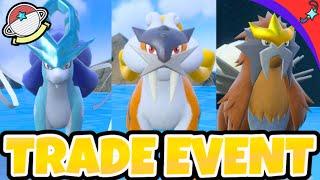 SHINY Earth Ribbon LEGENDARY BEASTS Trade Event for Pokemon Scarlet & Violet!