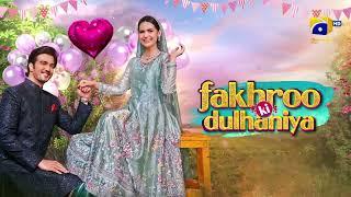 Comedy & Romantic Film | Fakhroo Ki Dulhaniya || Shahzad Sheikh - Madiha Imam || Geo Films