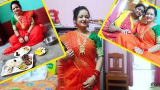 My 2nd Aiburobhaat || Aiburobhat Special Vlog ||আইবুড়োভাত Vlog