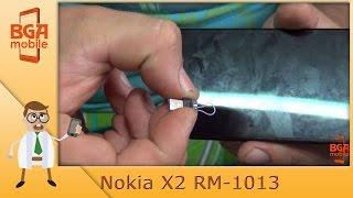 Nokia X2 RM-1013 не включается