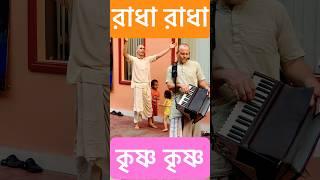 Mayapur Iskcon Temple #krishna #radhakrishna #radheradhe #iskcon #mayapuriskcon #kirtan #like