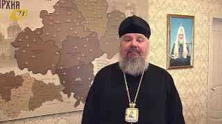 1 АВГУСТА - ДЕНЬ ПАМЯТИ ПРЕПОДОБНОГО СЕРАФИМА САРОВСКОГО