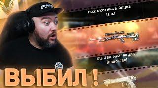 НОВАЯ ИМБА СНАЙПЕРА ?! ПЛЕТКА ?! ВАРФЕЙС