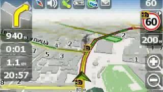 NaviTel-3.2.6.3428 3D