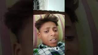 Manoj gautam ki video