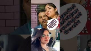Snappy girls Mother-in-law and father-in-law have nothing to do with Sapna, they will stay with A...