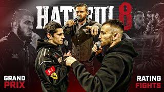 GAMA HATEFUL 8 - დიდი დაძაბულობა პრესკონფერენციაზე | "შენი სიტყვებით ყველას შეურაცხყოფა მოგვაყენე!"