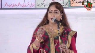 Ana Dehlvi, Mushaira E Shairat, Mumbra Mushaira 2016, Con. SAMEER FAIZI, 23/01/2016