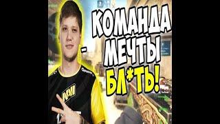 ночная ксочка 6lvl