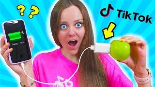 Проверяю ВИРУСНЫЕ ЛАЙФХАКИ из ТИК ТОКА и LIKEE! ОНИ РАБОТАЮТ! VIRAL TikTok Life Hacks