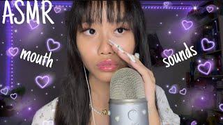 ASMR ⋆୨୧˚ layered mouth sounds ྀིྀི (brain melting)