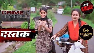 प्यार और नफरत का खेल | Crime Patrol | क्राइम पेट्रोल | Dastak