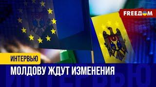 Молдова готовится к ПАРЛАМЕНТСКИМ ВЫБОРАМ! Какие УГРОЗЫ исходят от Кремля?