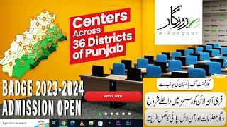 Admission Open for E-Rozgaar Training Program 2023-24 | How to Apply for e-Rozgaar Training Program