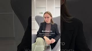 Жир тает от холода? Да, и мы это используем! ️