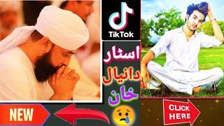 TIK TOK STAR  DANIAL KHAN DEATH/ALLHO AKBAR /ALLAMA RAZA SAQIB MUSTAFAI/NEW BAYAN 2020/TIK TOK BAN