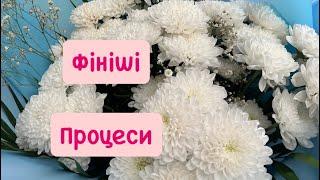 Вишивка хрестиком / Fujico / Lanarte / Mill hill / Just Nan