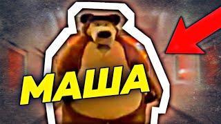 МЕДВЕДЬ БЕЖИТ — ОТКУДА МЕМ?  Bear chasing person down hall meme | Медведь бежит за человеком Мем