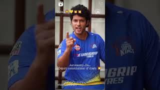 Shivam Dubey Aaruchamy dialogue #trending #shortsfeed #online