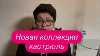 Трамп сплотил украинцев или наоборот? Неправильное 78 место. #новости #беженцыизукраины #сша